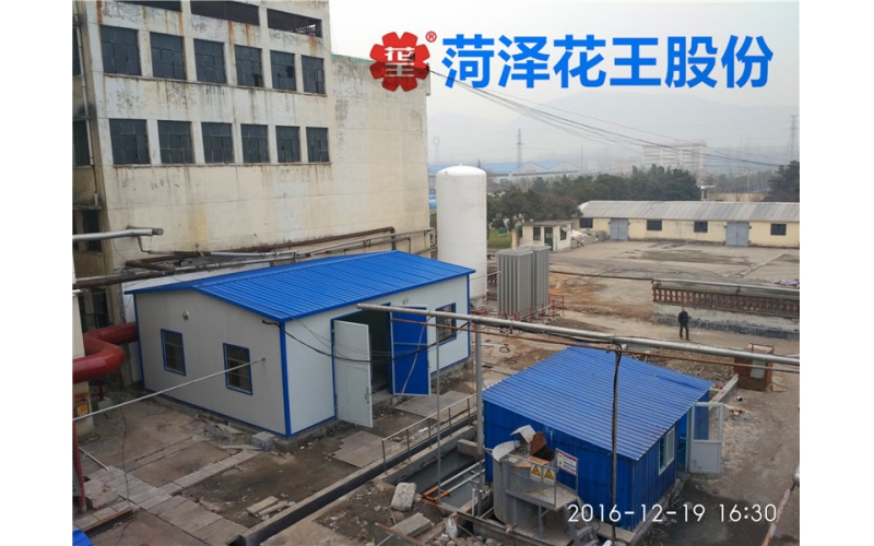 20立方、30立方、50立方、100立方立式二氧化儲(chǔ)罐